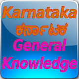 Karnataka General Knowledge icon
