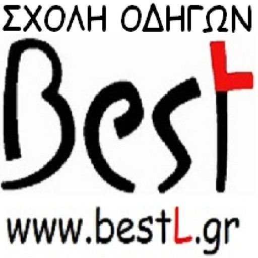 Test Φορτηγό και ΠΕΙ Φορτηγού - Apps on Google Play