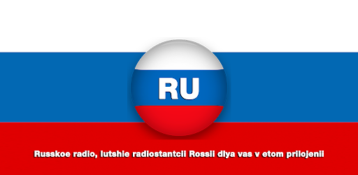 Russkoe radio - Radio Russia