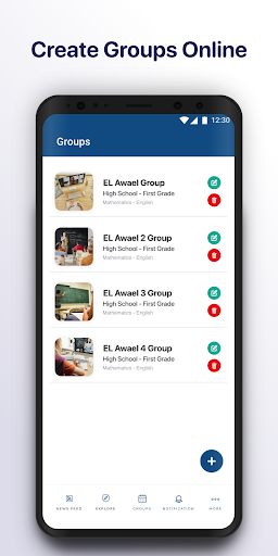 Imtyaaz Teacher Screen 2