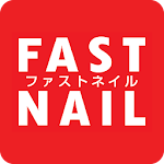 Cover Image of Download FASTNAIL(ファストネイル)公式アプリ 1.0.54 APK