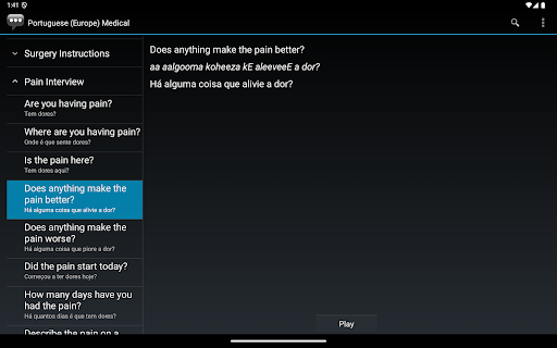 Screenshot 21