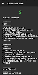 RHB Stock Calculator