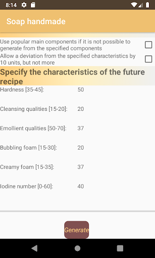 Soap Calculator Screen 3