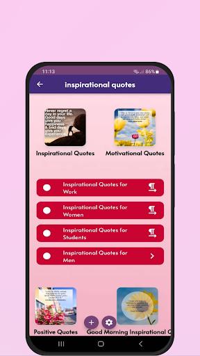 inspirational quotes Screen 2