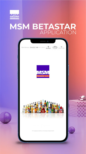 Android application MSM Betastar screenshort