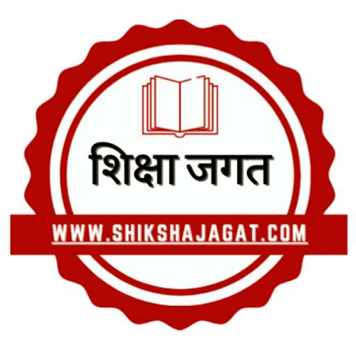 Shiksha Jagat logo