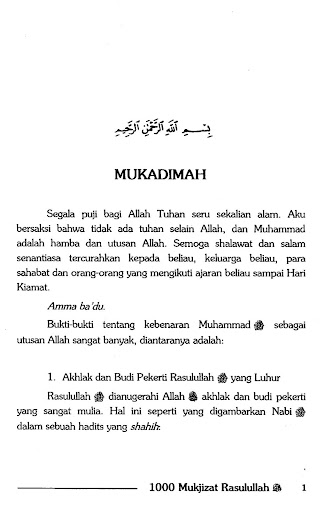 1000 Mukjizat Rasullullah Screen 3