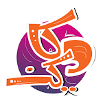 Cover Image of Download دكاكين  APK
