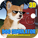 Simulator Anjing 3D Indonesia - Androidアプリ