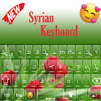 Quality Syriac Keyboard Aramaic Quality keyboard