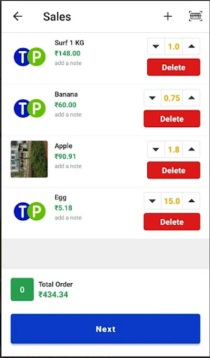 TouchPOS Screen 2