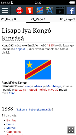 Lisapo lya Kongó-Kinsásá