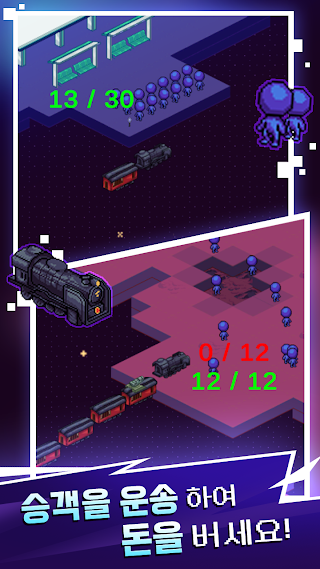 종료_01 - Screenshot 1