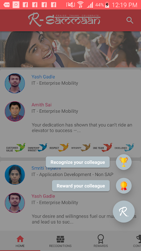 R-Sammaan Screen 2
