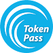 토큰패스 (TokenPass 2020) - Androidアプリ