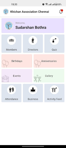 Khichan Association Screen 2