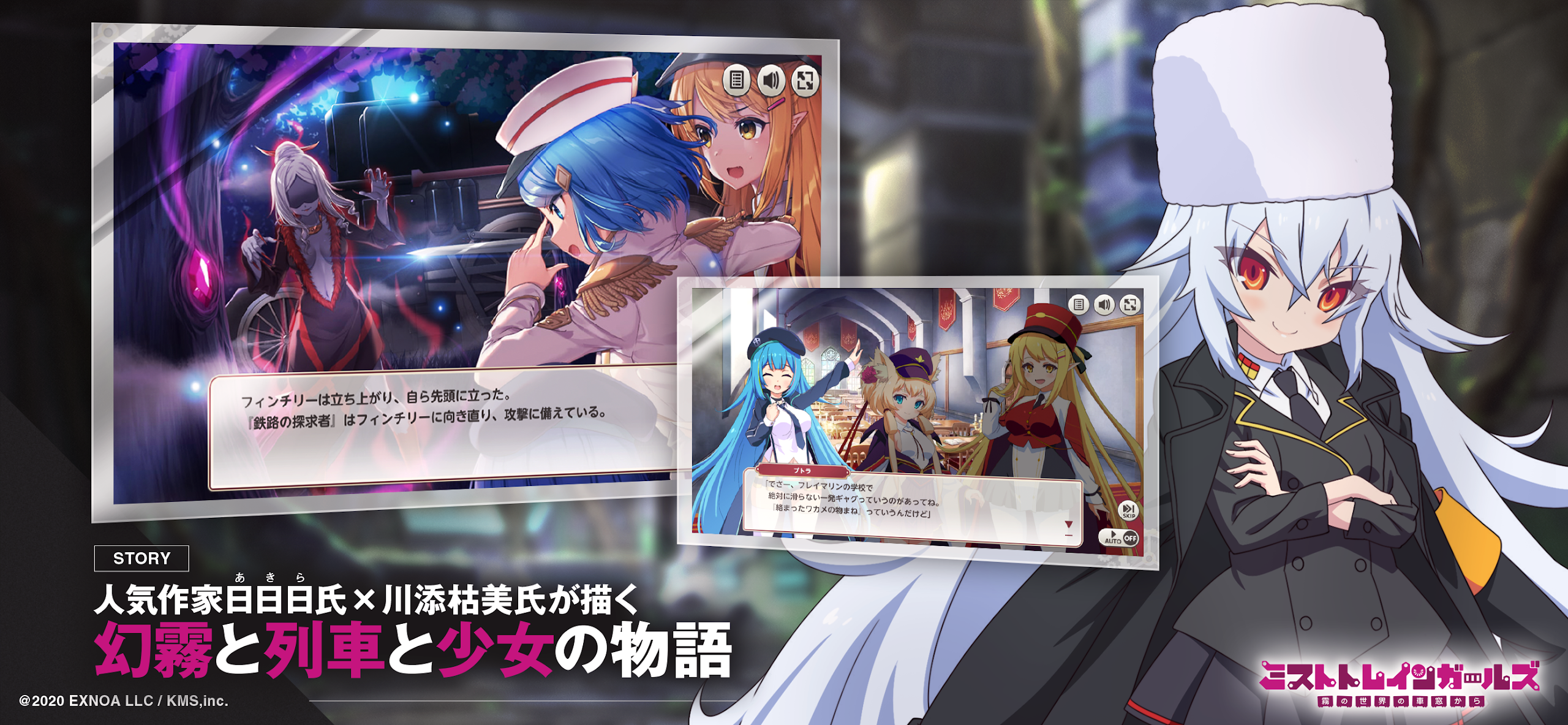 スクリーンショット画像 4