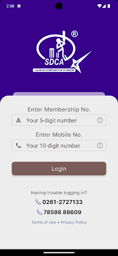 SDCA App Screen 2