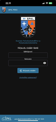 SPKL PEKO screenshot 4