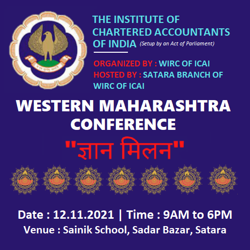 WIRC - Satara WMC logo