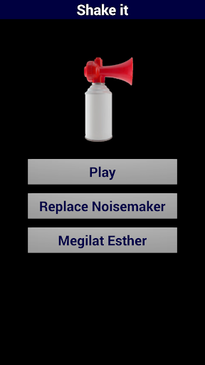 NoiseMaker Screen 2