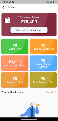 Chowkashi Seller Screen 3