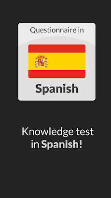 Spanish Test and Questionnaireのおすすめ画像4