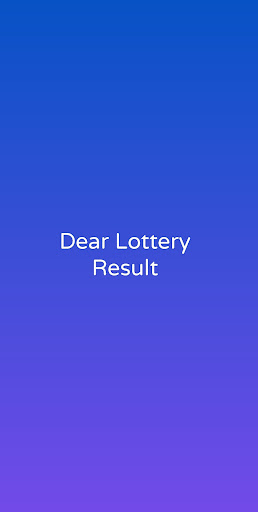 Android application Dear Lottery Result screenshort