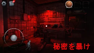 Game screenshot Scary Mansion：怖いホラー脱出ゲームオンライン apk download
