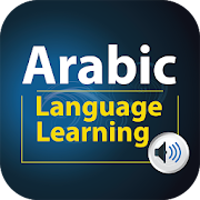 Arabic Language Learning Free Beginner Offline