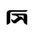 App Details Logo