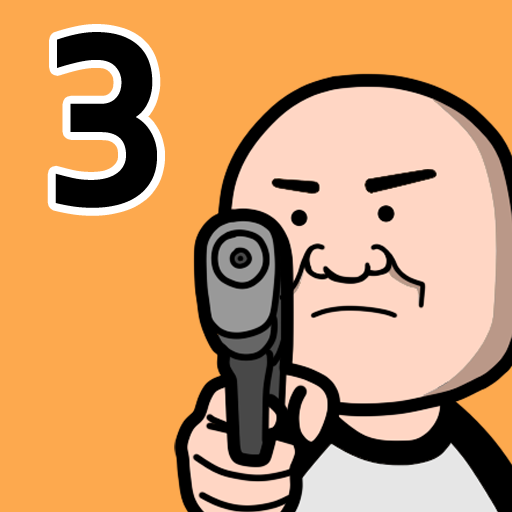 왼팔키우기 : 김덕봉 생존기3 logo