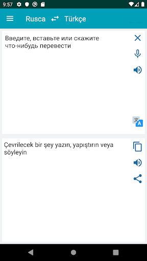 Download Rusca Turkce Ceviri Free For Android Rusca Turkce Ceviri Apk Download Steprimo Com