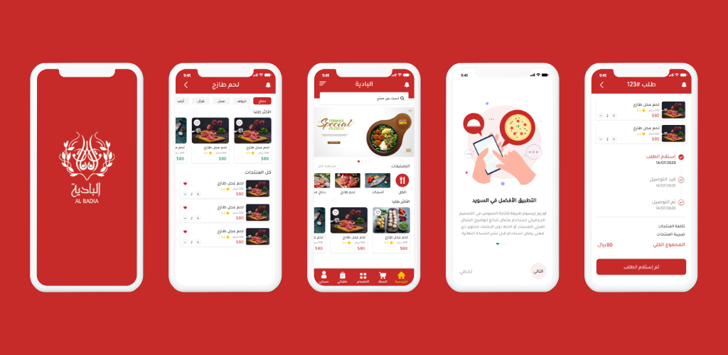 Vavada en Android