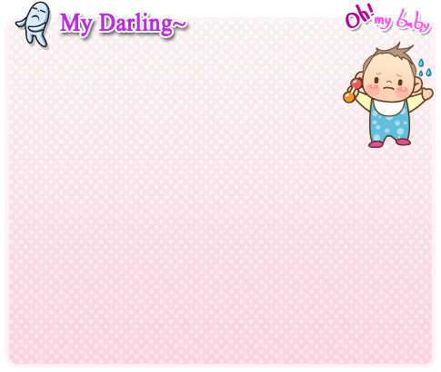 Android application MyDarling Animation theme4 screenshort