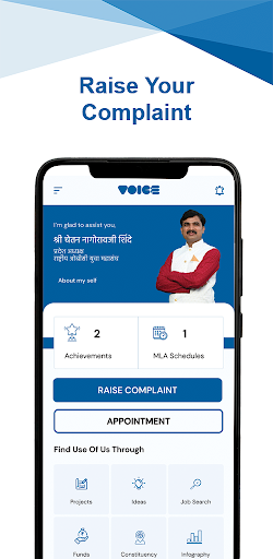 Android application Chetan Shinde screenshort