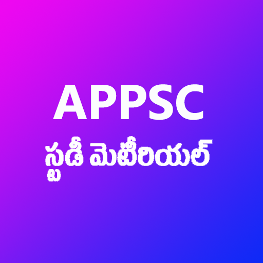 APPSC Study Material 1.0 Icon