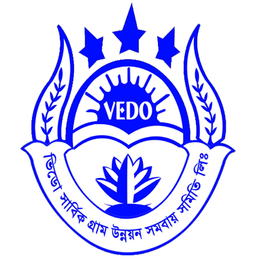 VEDO || ভিডো সমবায় সমিতি লিঃ logo