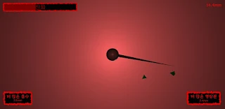암 일대기 - Screenshot 1