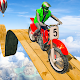 スタントバイク3Dレース-トリッキーバイクマスター Windowsでダウンロード