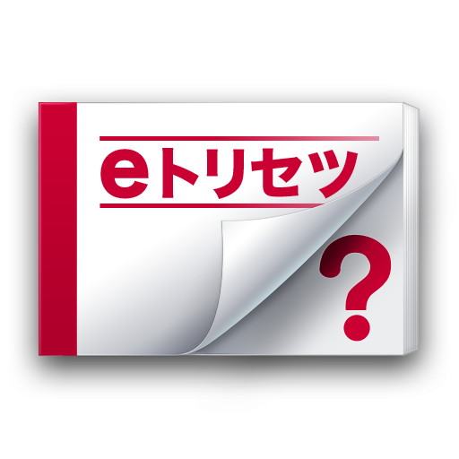 SH-10D　取扱説明書（Android 4.1） 2.0 Icon