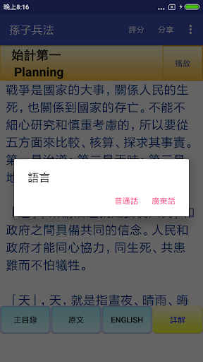 Logo https://play-lh.googleusercontent.com/hX4RynYFZP9LjeZxZuvqSmhiFCBkdGMZFzev34YdcJnevr_eraWaK66lRHt9fVi8icgo