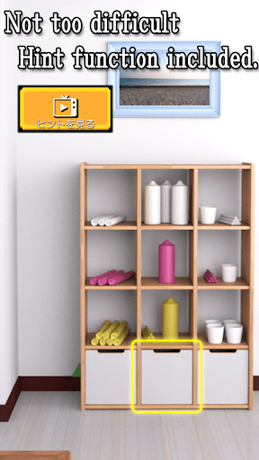 Escape Game Ognas challenge Screen 3