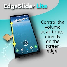 EdgeSlider Lite (Vol. control)のおすすめ画像1