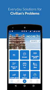 Indore 311 1.1.72 screenshots 2