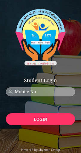 Android application LPD School screenshort