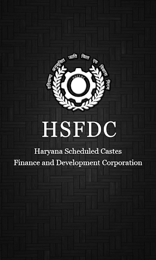 Android application HSFDC screenshort