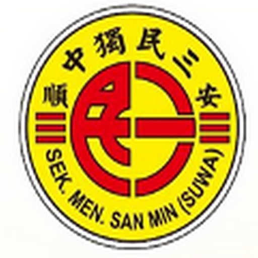 三民 Eschool logo