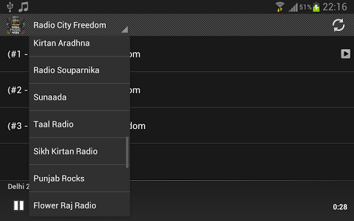 Indian RADIO 7